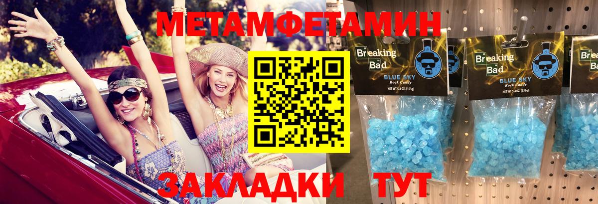 АМФ  Вход с VPN  omg как войти  АМФ VHQ  Дзержинск 