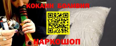 трава Моздок