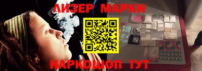 трава Моздок