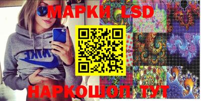 амф Можайск