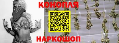 амф Можайск