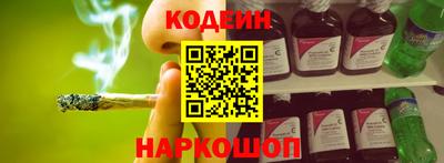 амф Можайск