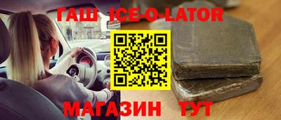 амф Можайск