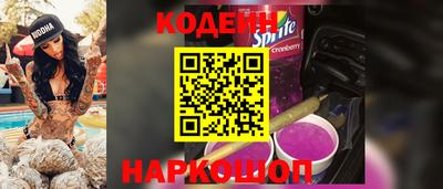 амф Можайск