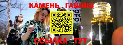трава Моздок