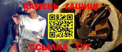 спайс Можга